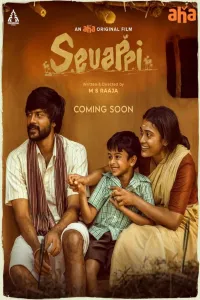Download Sevappi (2024) Dual Audio (Hindi-Tamil) Movie WEB-DL || 480p [500MB] || 720p [1GB] || 1080p [2.4GB]