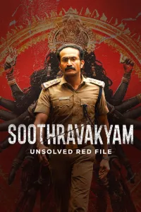 Download Soothravakyam (2025) Dual Audio (Hindi-Malayalam) Movie WEB-DL || 480p [400MB] || 720p [1.1GB] || 1080p [2.4GB]