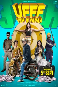 Download Ufff Yeh Siyapaa (2025) Hindi Movie {4K} WEB-DL || 480p [400MB] || 720p [1GB] || 1080p [2.3GB]
