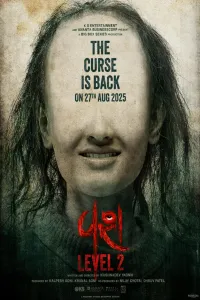 Download Vash Level 2 (2025) Dual Audio (Hindi-Gujarati) Movie {4K} WEB-DL || 480p [400MB] || 720p [1GB] || 1080p [2.2GB]